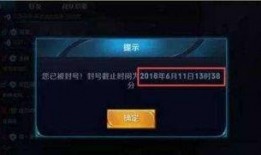 拆包挂光遇最新爆料,神秘元素揭晓，游戏玩法再升级！