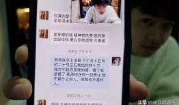 济南渣男爆料视频播放网站,揭秘网络传播下的道德沦丧