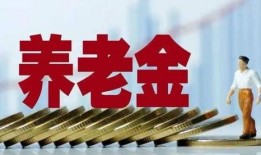 西安基金最新爆料消息,揭秘项目进展与市场动态
