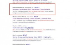 澳洲新闻爆料网站,独家揭秘政坛黑幕与民生痛点