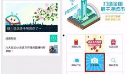 娱乐圈爆料公众号是什么,揭秘明星幕后故事，独家爆料一网打尽