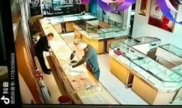 金店爆料视频真实图片,真实爆料视频与图片曝光