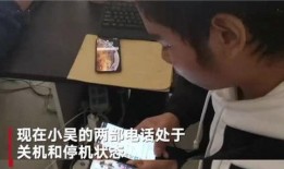 爆料网红妈妈视频在线观看,视频爆料背后的温馨瞬间