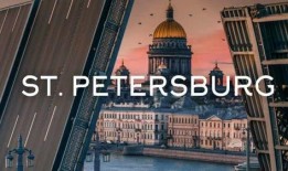 白夜追寻在线观看,一场跨越时空的神秘之旅