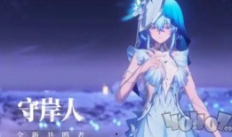 鸣潮最新爆料角色需要材料,探寻神秘材料背后的传奇故事