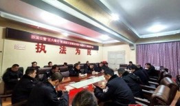 辰溪县新闻爆料热线,倾听民声，守护平安辰溪