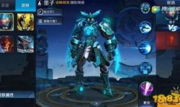 女娲机甲皮肤最新爆料图片,未来科技与神话元素的完美融合