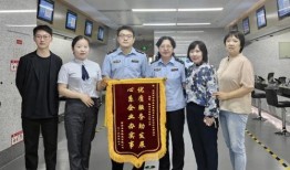 西安国企爆料最新消息,揭秘重大改革动向与影响