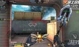 cf手游最新爆料周五