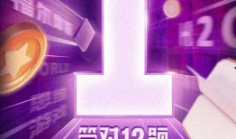 最新头号爆料,最新头号爆料背后的惊人真相