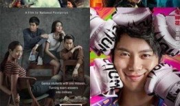 重庆师尊爆料视频下载,一场惊心动魄的幕后大戏