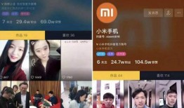 爆料米兜妈妈的抖音视频,育儿心得与日常生活点滴