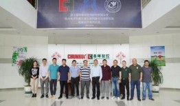 上虞副院长爆料视频,揭秘事件背后真相