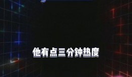 吃瓜今日娱乐爆料,娱乐圈最新热点事件大盘点