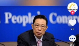 新闻爆料凉山最新疫情消息,多举措应对，防控形势持续向好