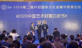 郑州开封头条最新爆料