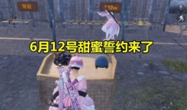 贴吧大佬最新爆料,揭秘娱乐圈惊天秘密！