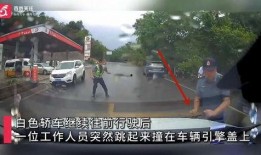 龙湖拆房爆料事件真相视频,揭秘背后真相与争议