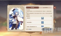 七圣召唤卡牌最新爆料,揭秘神秘力量，探寻未知领域