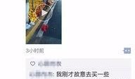 卖瓜爆料视频在线观看,在线观看背后的真相与内幕