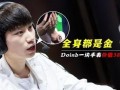 彩虹爆料博主是谁呀视频,揭秘背后神秘面纱