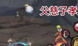 博人漫画最新爆料,神秘忍者组织浮出水面，漩涡博人面临全新挑战！