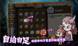 阿东手游爆料视频,精彩内容抢先看，带你领略游戏魅力