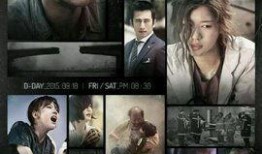 d day在线观看,诺曼底登陆的惊心动魄