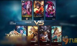 王者最新爆料24号英雄,王者峡谷新星的崛起与神秘面纱揭晓