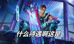 王者爆料夏侯惇被抓视频,王者内部风云再起