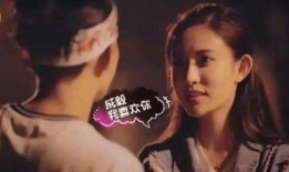 成毅富婆爆料视频是真的吗,成毅富婆爆料视频真实性揭秘