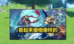 2.9卡池爆料复刻最新