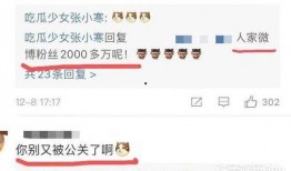 恋情爆料视频大全下载