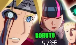 博人漫画最新爆料,神秘忍者组织浮出水面，漩涡博人面临全新挑战！