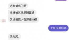 爆料小助手的视频,独家爆料背后的真相与内幕