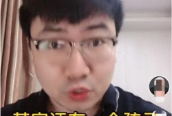 圈内王导演爆料了吗,揭秘幕后真相