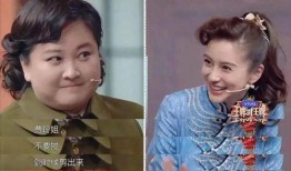 圈内爆料贾玲人身攻击,人身攻击事件引发热议