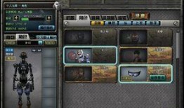 最新爆料角色排行榜,角色排行榜风云再起，谁将问鼎巅峰？