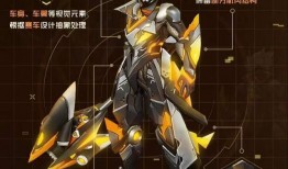 王者孙策新皮肤最新爆料,勇猛战神，荣耀归来！