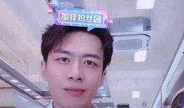 白贤宇前女友爆料视频,揭秘昔日恋情内幕