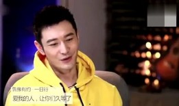 娱乐圈抑郁症爆料