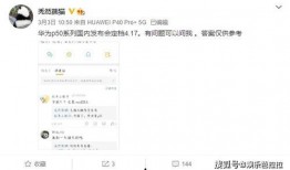 最新价格爆料出炉图片,揭秘市场动态，一图览尽价格走势