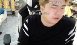 主播爆料神豪视频