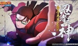 火影忍者仙蛇爆料最新消息