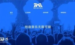 娱乐新闻爆料音乐大全最新,音乐大全最新生成，揭秘热门新歌背后的故事