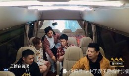 二姐爆料陈赫视频大全集,二姐爆料背后的精彩瞬间