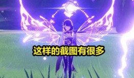 2.9卡池爆料复刻最新