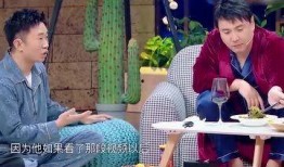 网红爆料沈腾视频大全集,笑点满满，欢乐无限