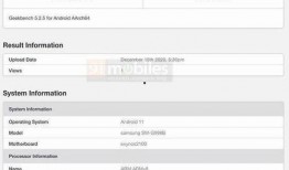 最新价格爆料出炉图片,揭秘市场动态，一图览尽价格走势