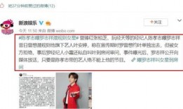 娱乐吃瓜酱网友是谁,网络红人的幕后故事